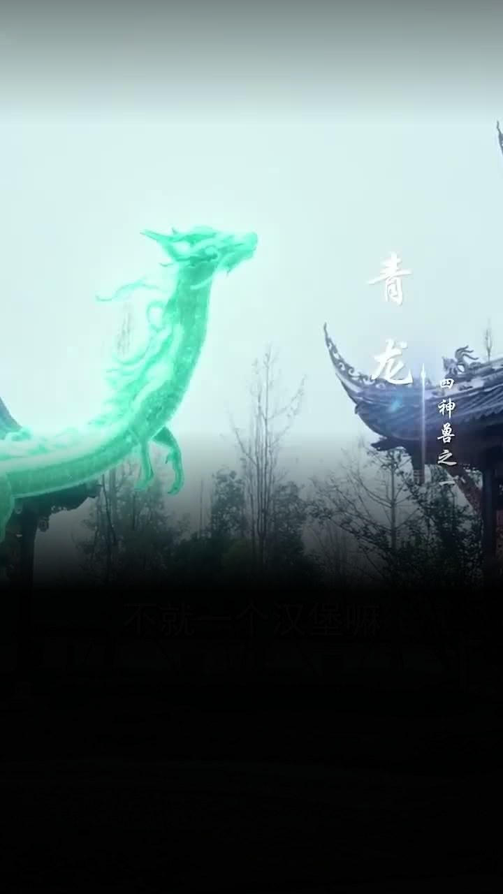 八岁小姑奶奶练气九万层回来了