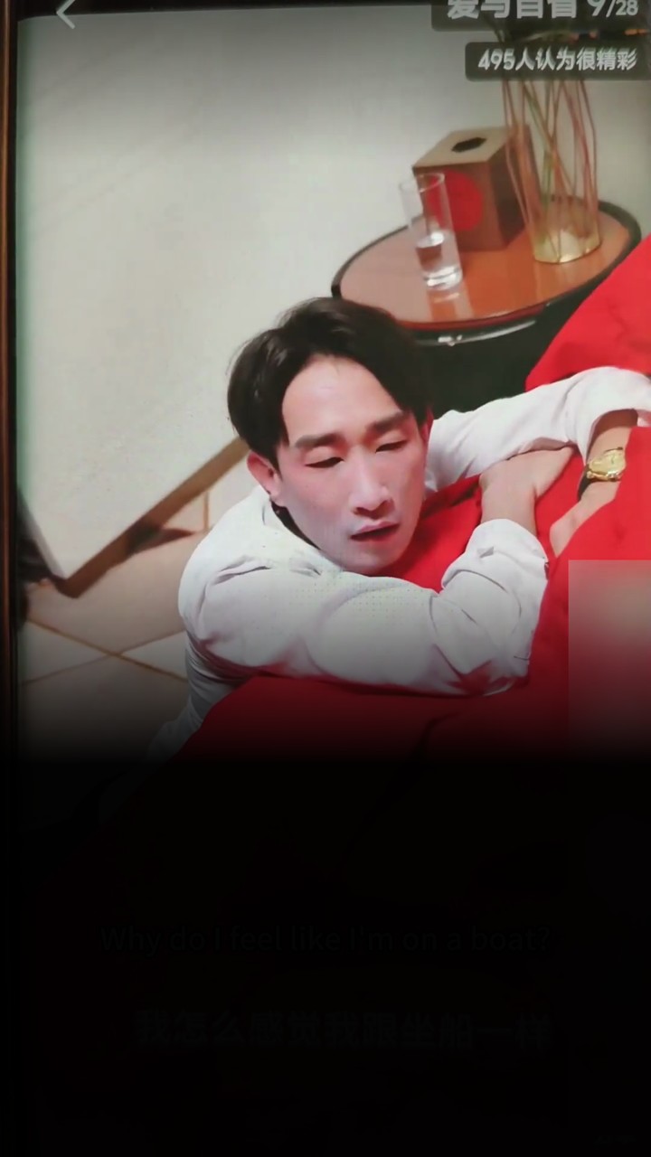 Tak Terlepas Darinya