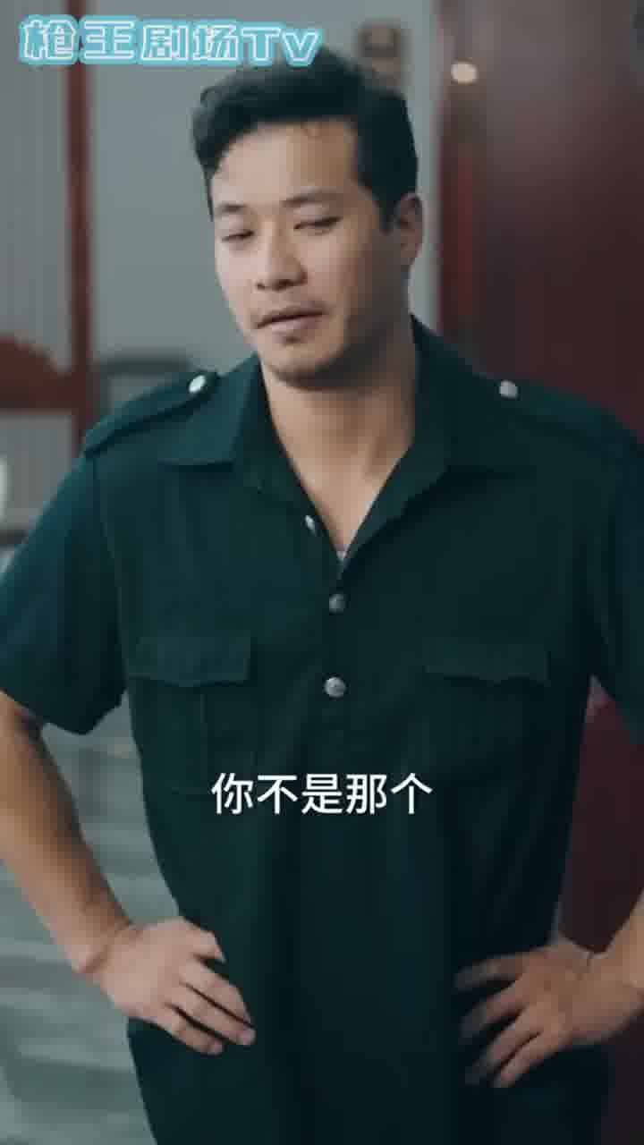 Bangkit dari Pejabat (Bahagian 2)