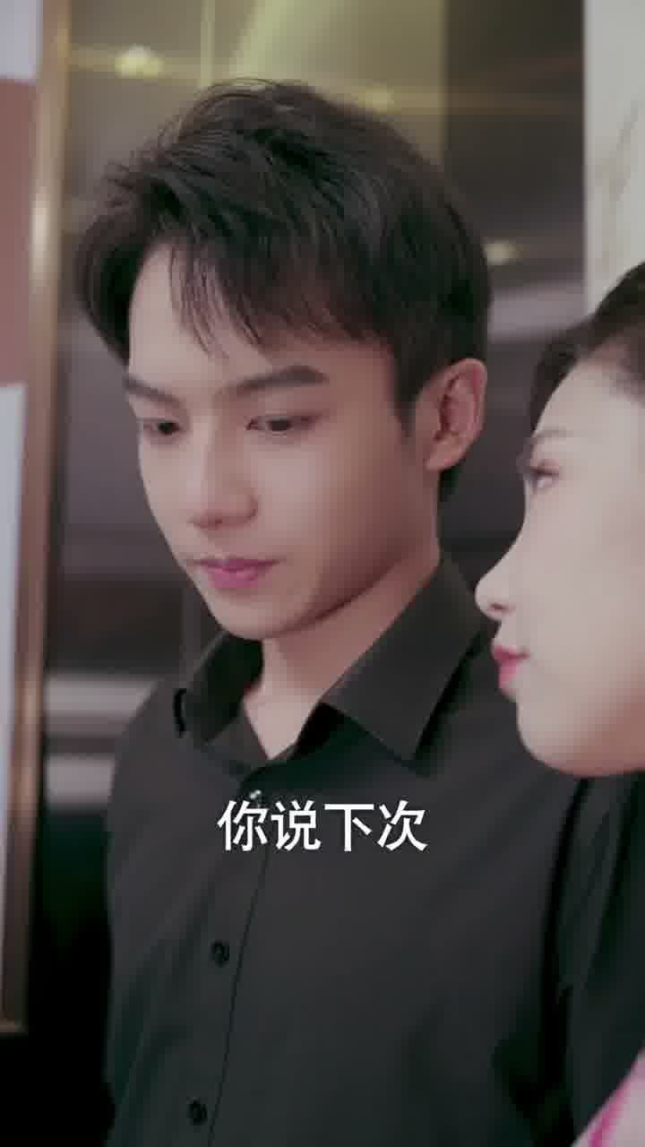 Pengembaraan Xiao Hao (Bahagian 2)