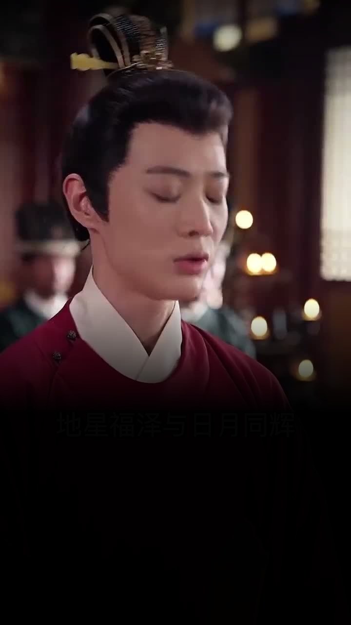 帝后每天互殴看谁先死