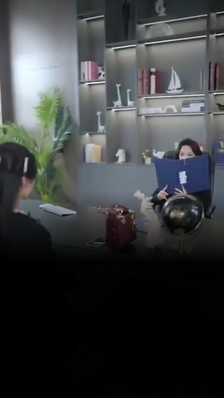Isteri Manja Abang