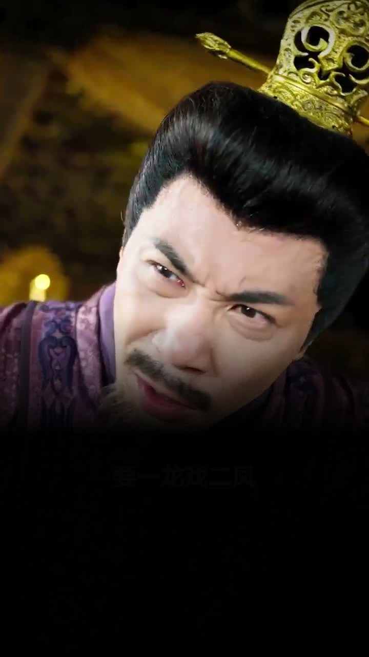 功德锤王女帝被我锤懵了｜剧情描述