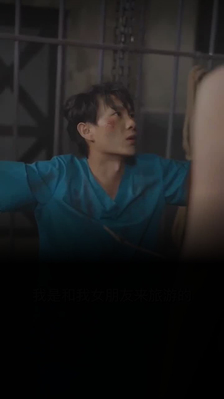 孤注一掷之绝地求生