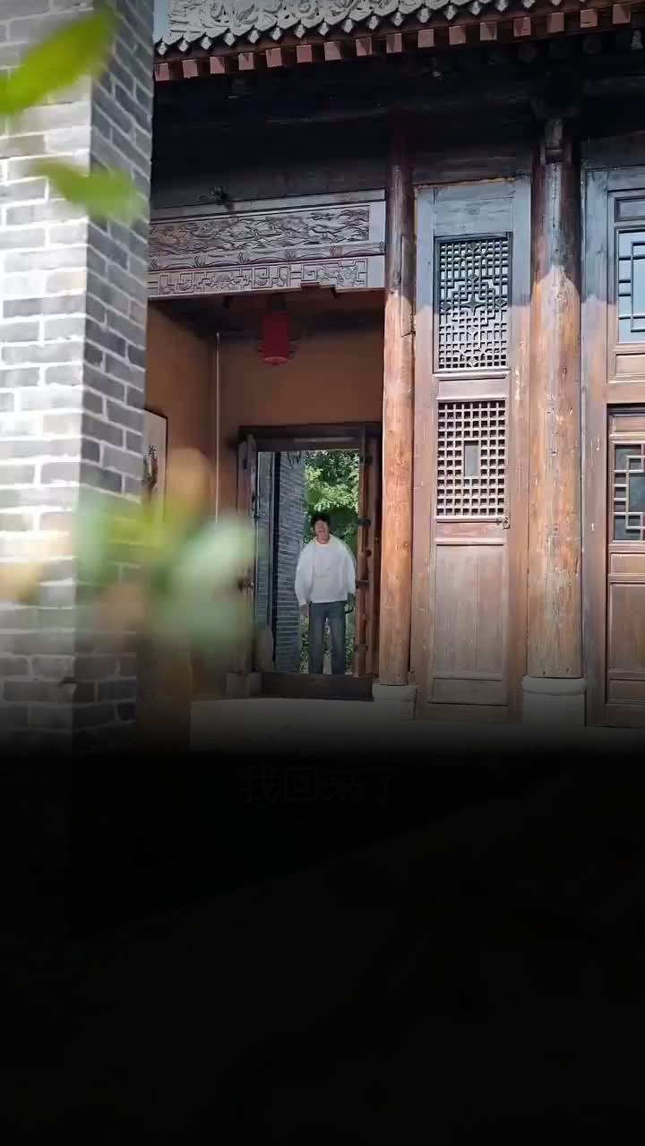 好兄弟给我的意外之喜&妻子有喜后我懵了