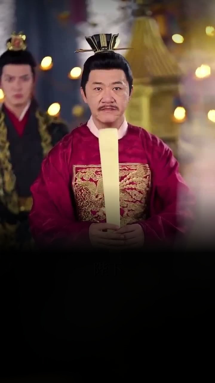 皇子和亲玄武门再见