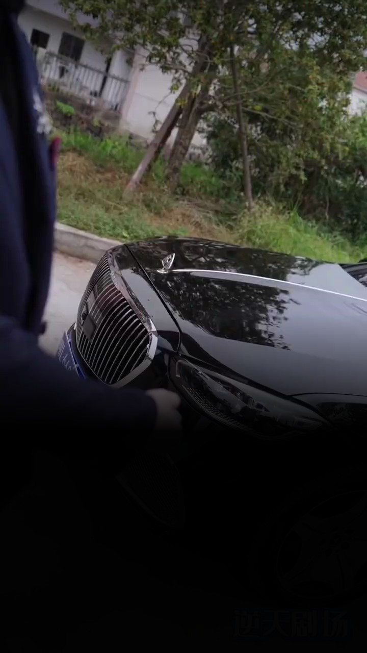 Sistem Cakap Besar