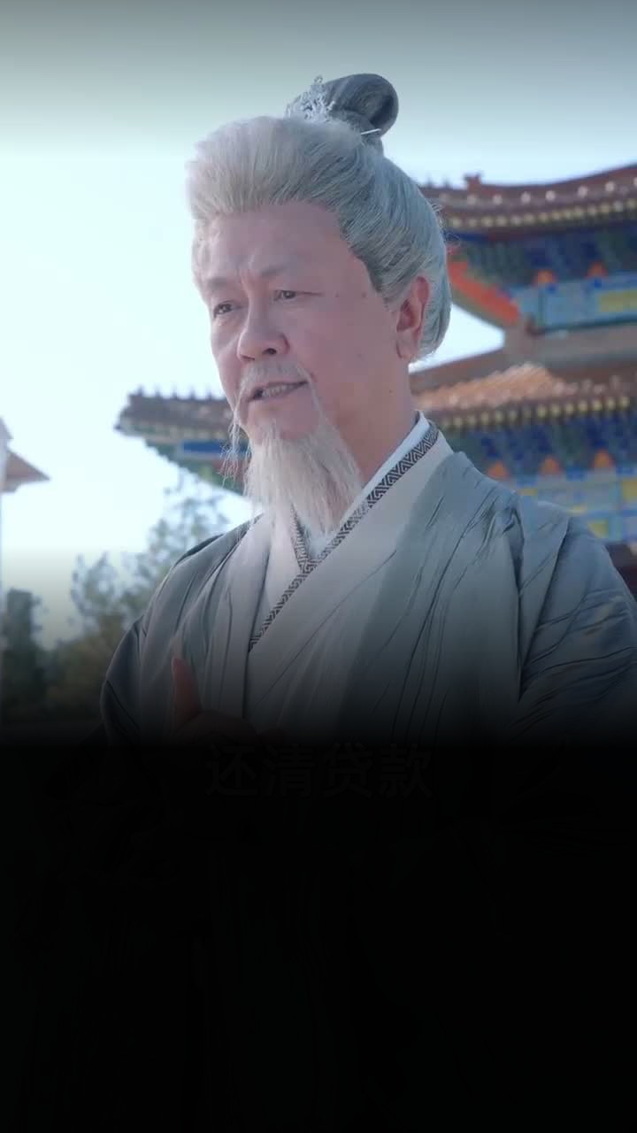 金仙下凡从治好哑巴妻子开始