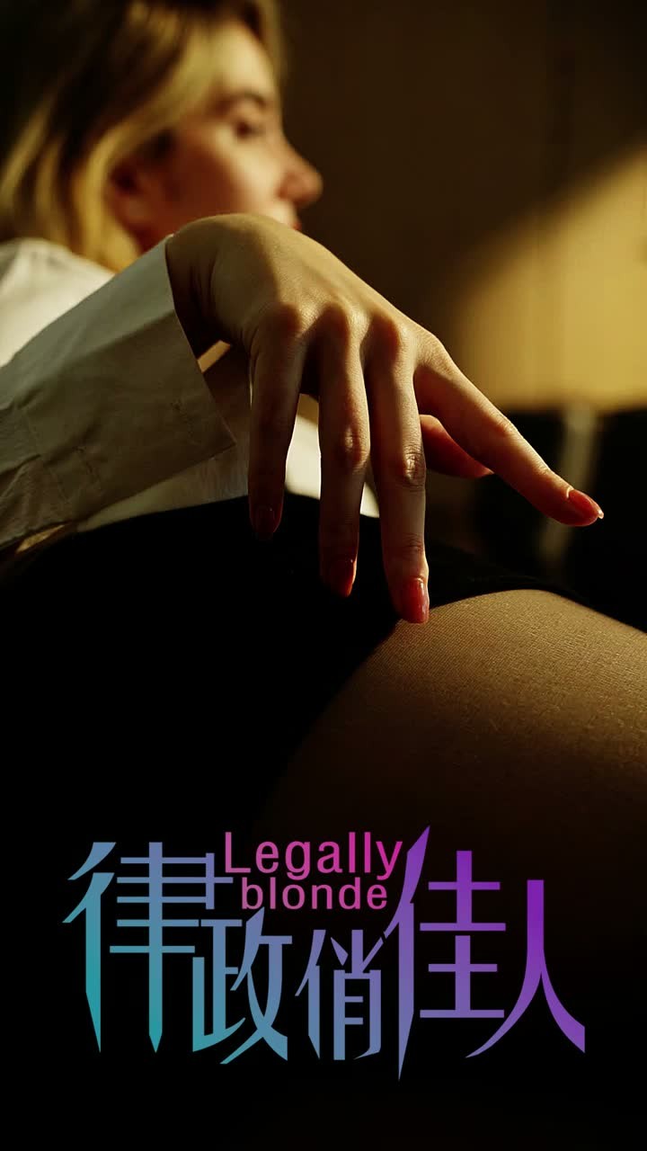 Peguam Wanita