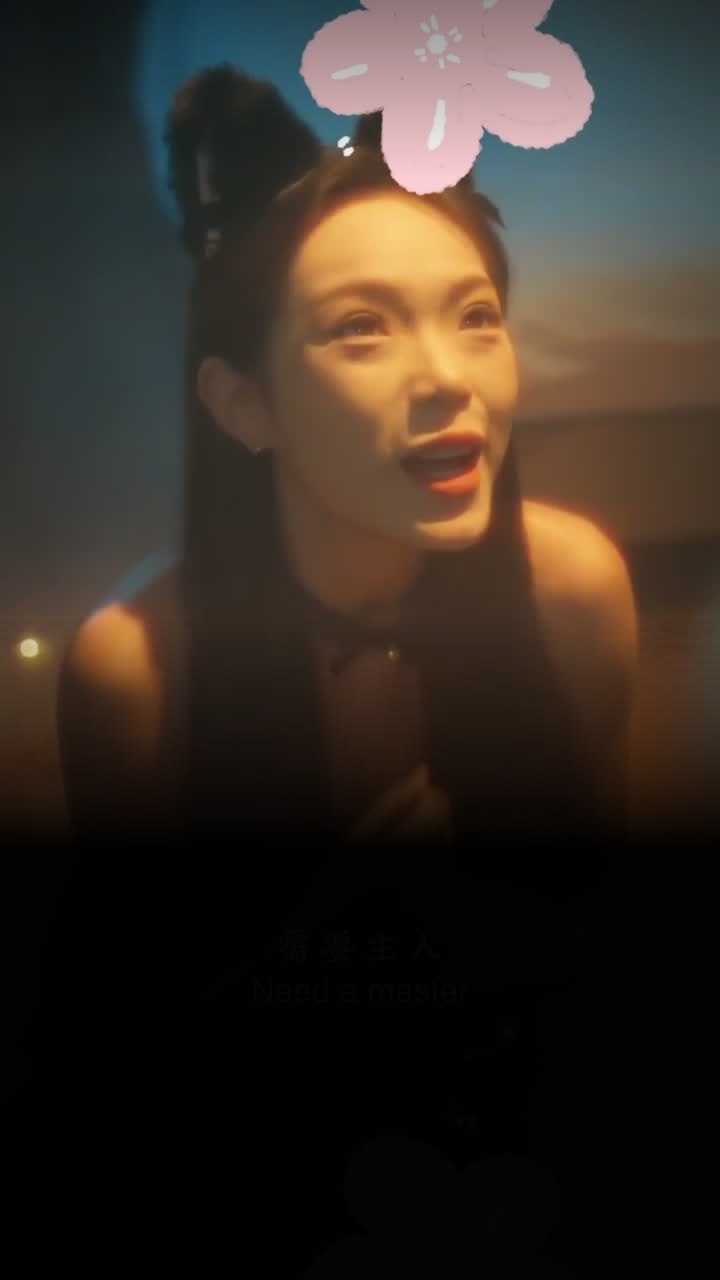 猫猫诱惑第二部高清版