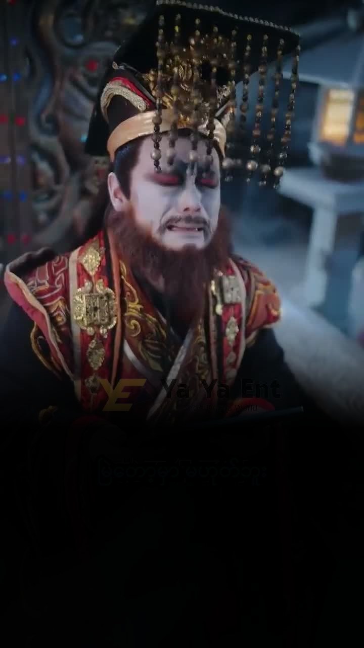 Permata Kecil yang Disayangi Raja Neraka