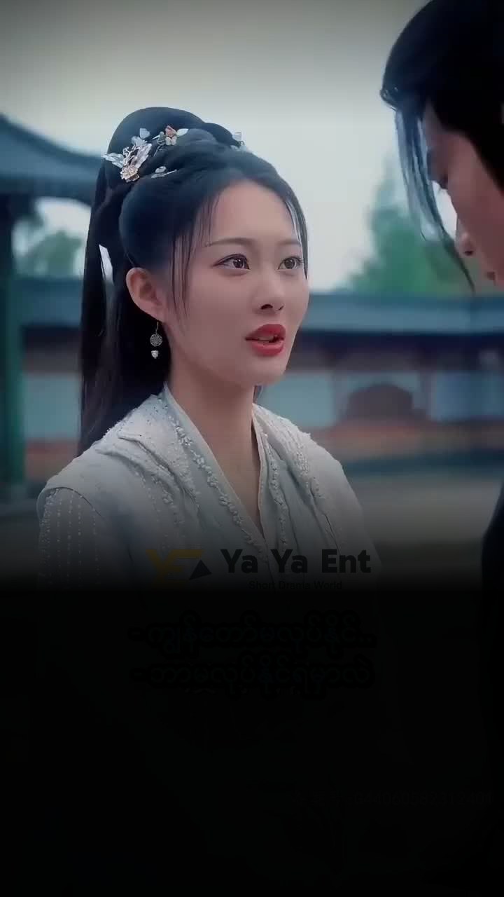 Yang Berani Yang Menang