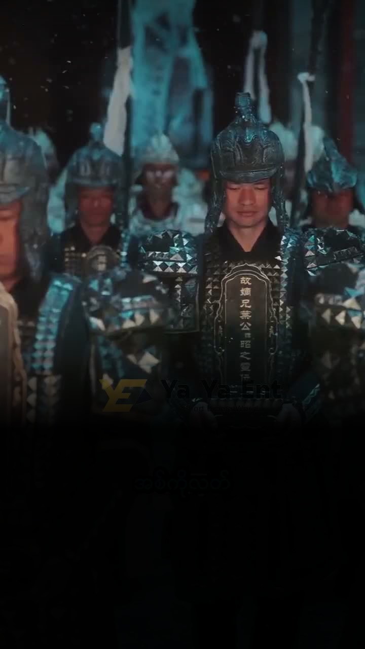 Kebangkitan Lagenda Tuan Naga