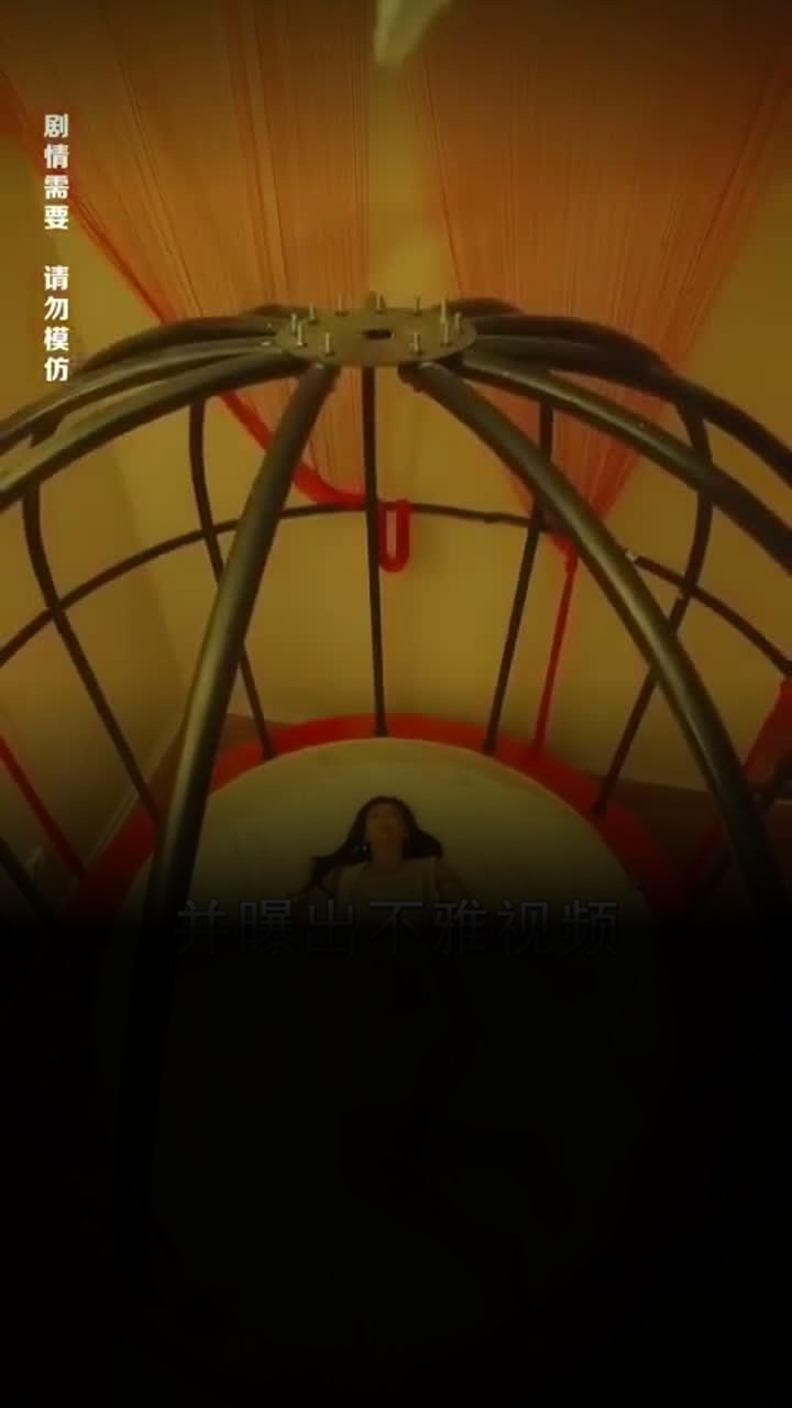 💗Multi Sub💗👉潜规则脏水泼向她“十八线小明星”，秦家养子偏要逆势而行，他的这份执着究竟因何而起？最新短劇霸总古装复仇短劇穿越