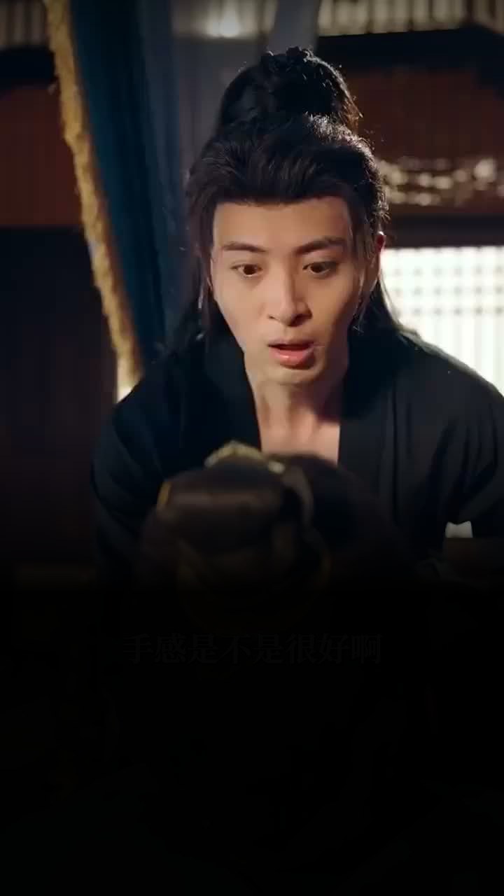 女帝莫慌臣有亿点点计谋