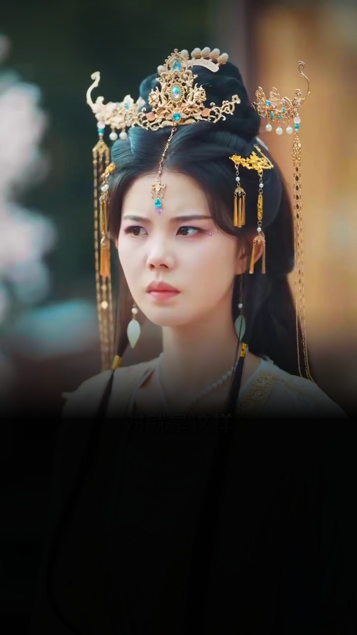 Pendamping Tak Terkalahkan Sang Maharani