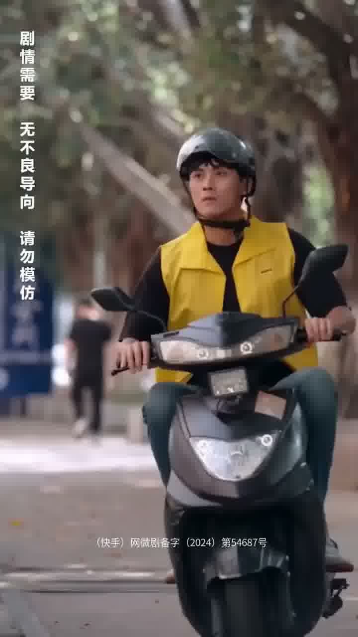 Jurulatih Wanita Memukau