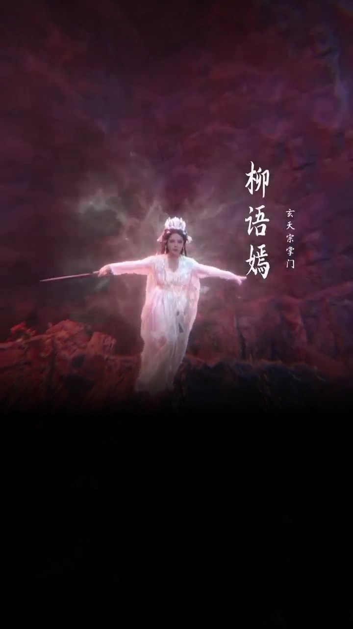 骗师尊修炼后我带宗门走向巅峰