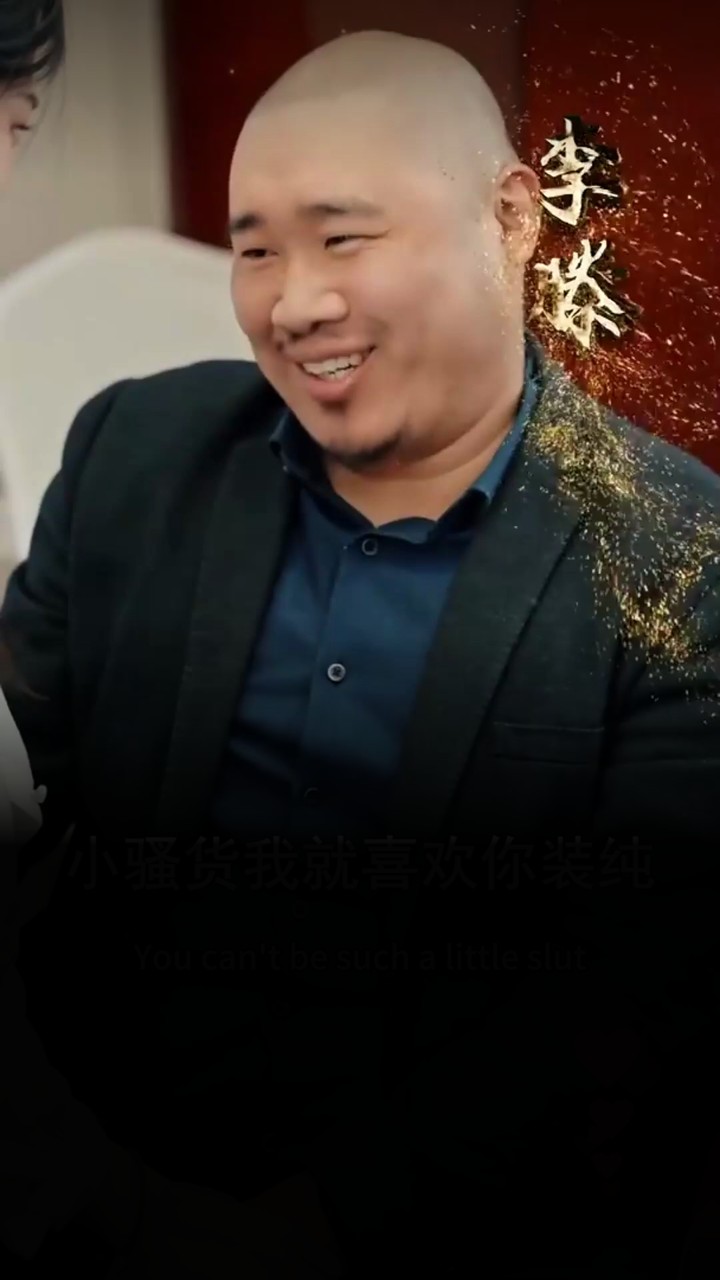 CEO Pilih Aku Selepas Curang