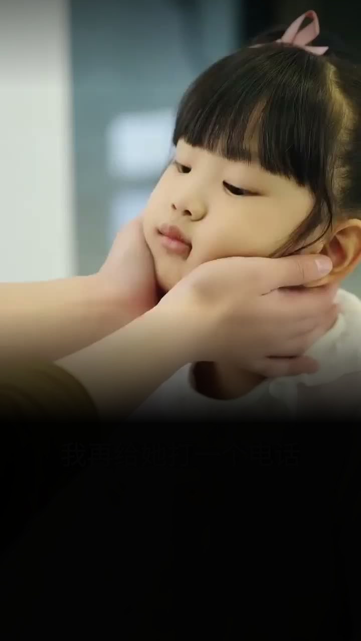 妻子喜欢练瑜伽