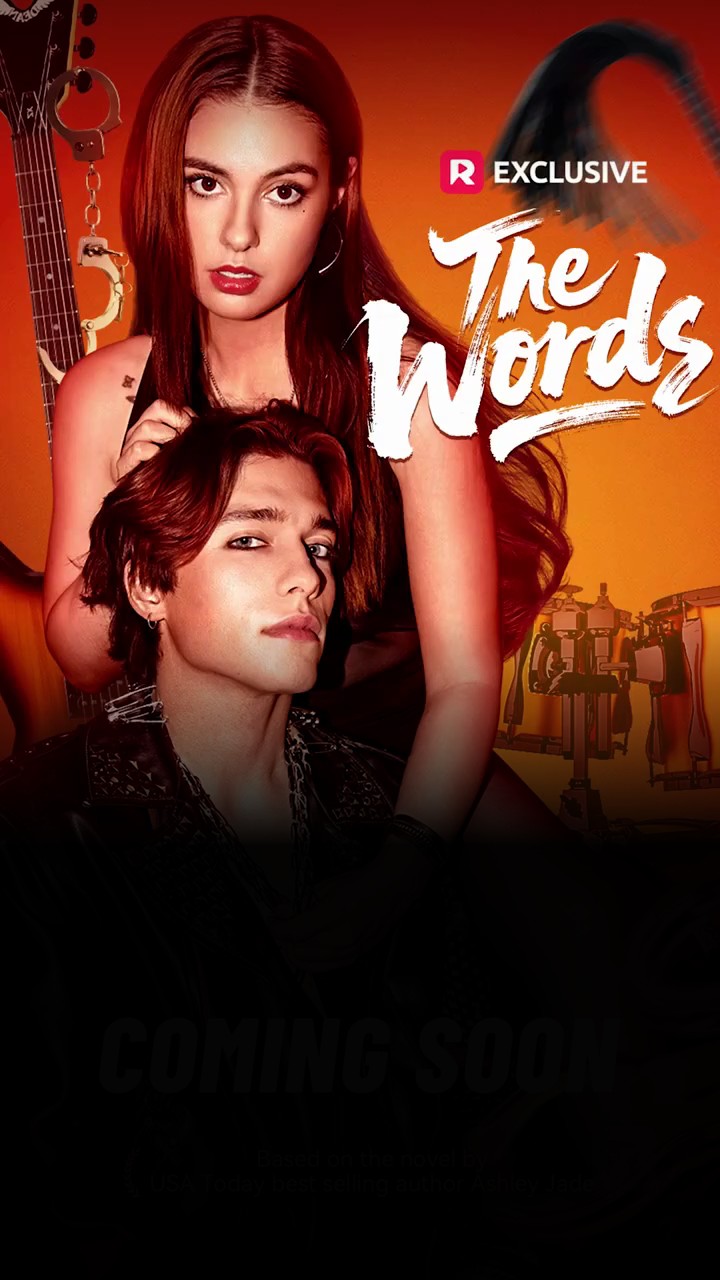 The Words