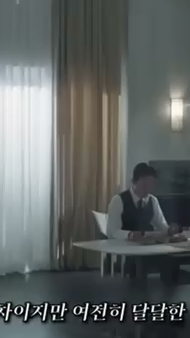 Isteriku yang Berbahaya
