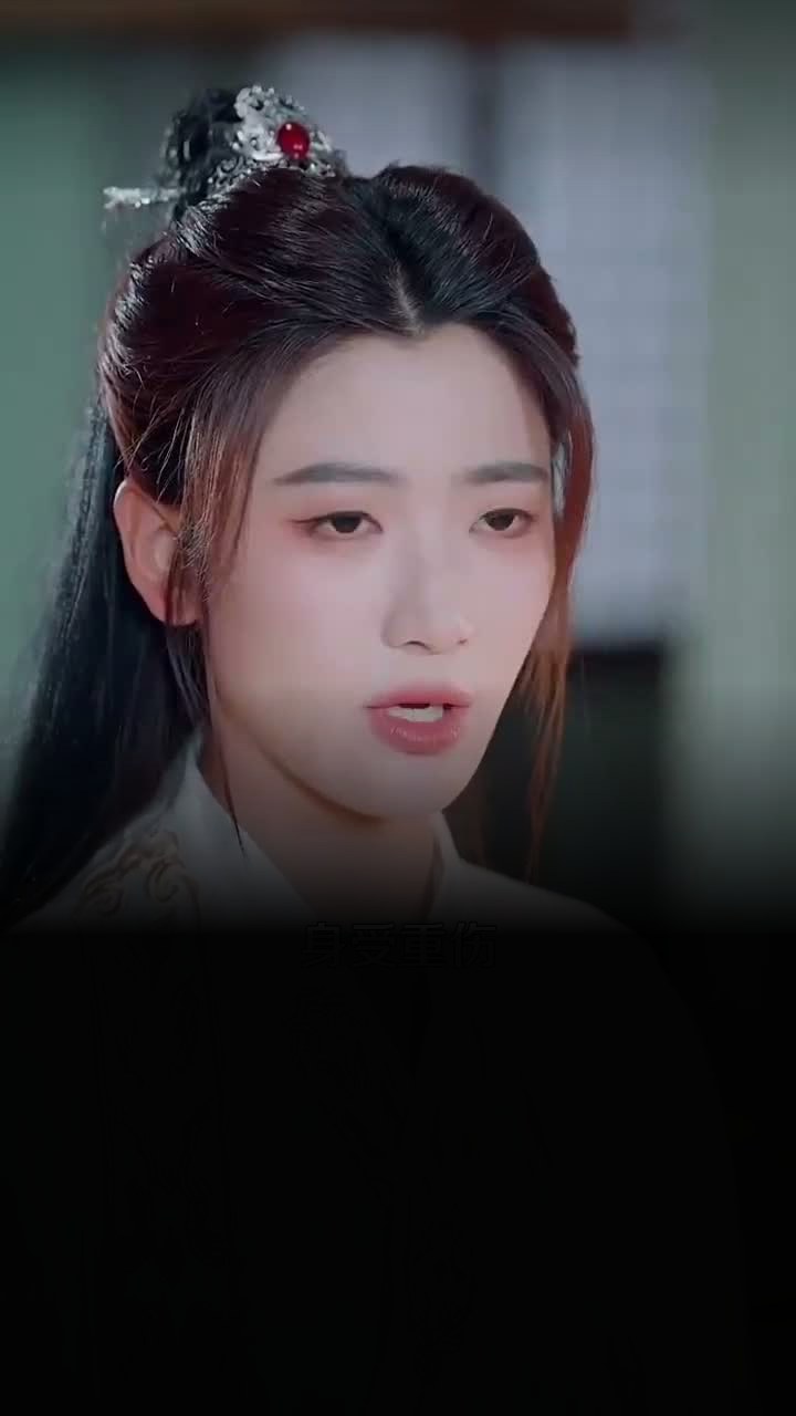 系统赋我双休震惊女帝老婆