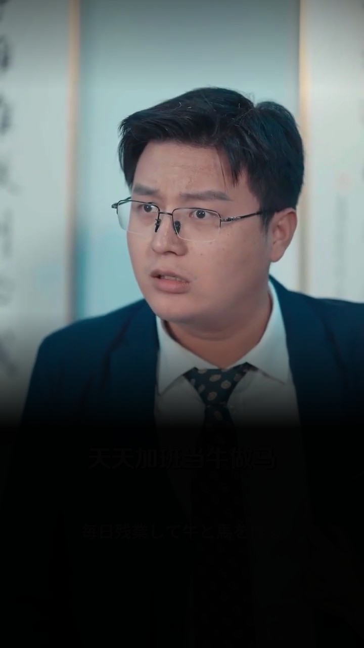 Pengembaraan Bertuah Xiao Gang