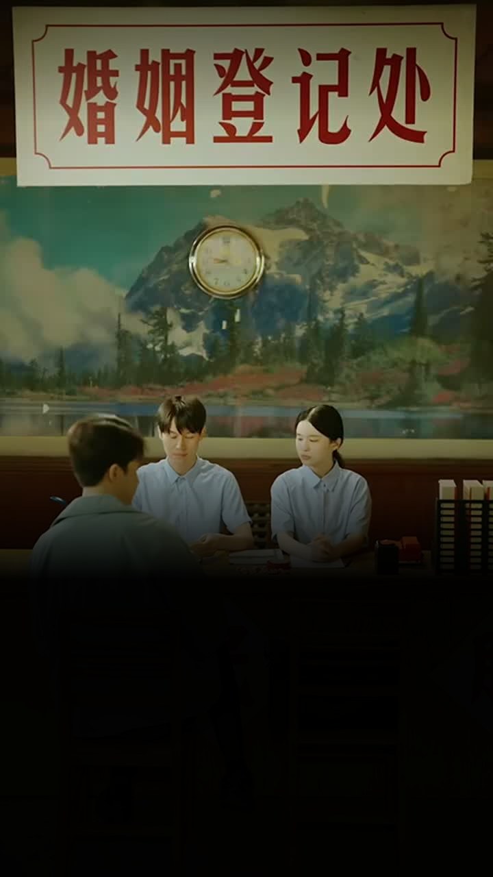 新剧彭剑雄&项沅真