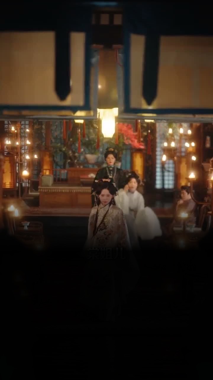 枕春欢 杜亚飞＆陆元